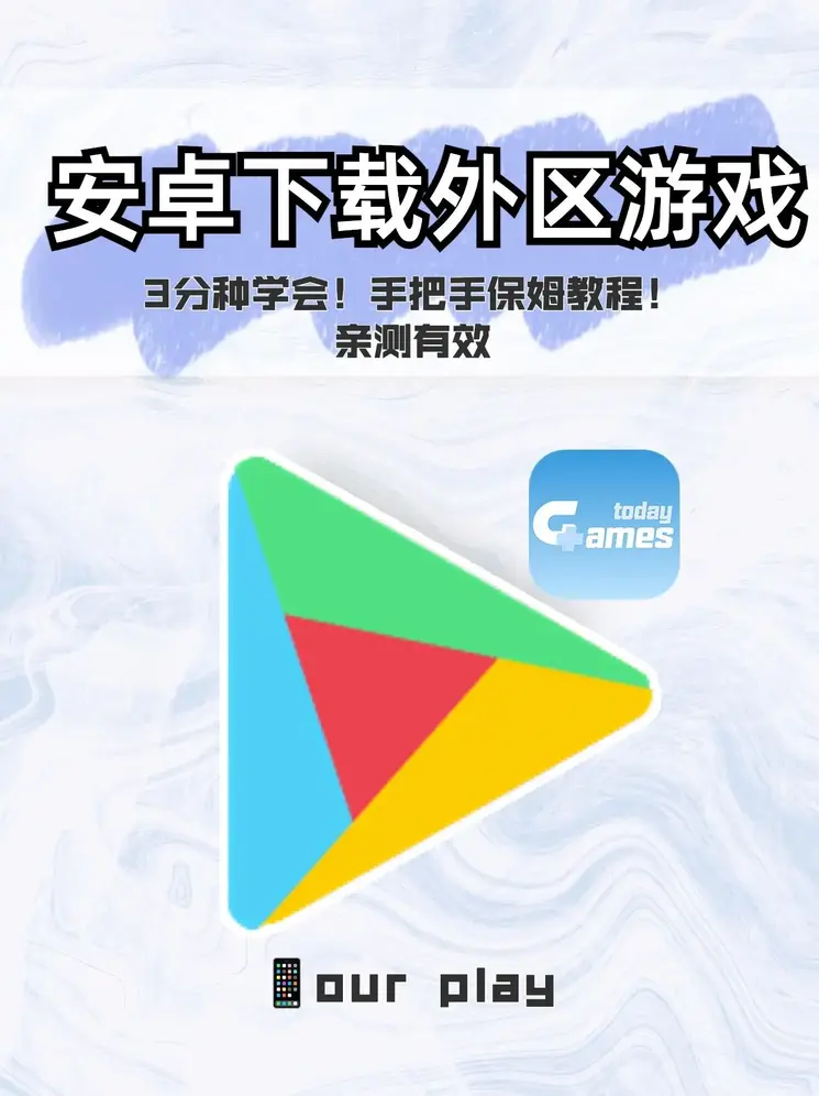 雷竞技彩票官方截图0